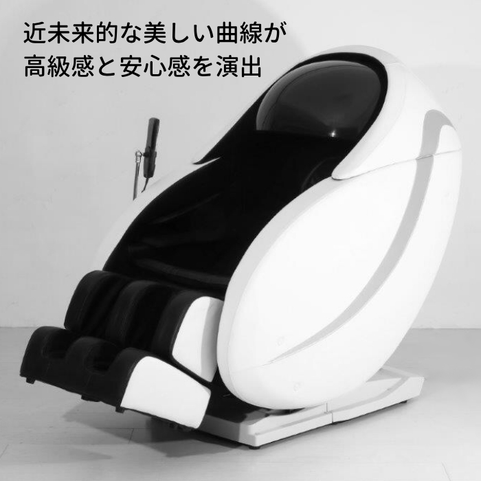 みりゅう⭐︎❤️アンファティ　ユース大旧マッサージIF新リフレッシュIF旧各1 ランキング1位！【3年保証付き】無重力マッサージ あんま王4