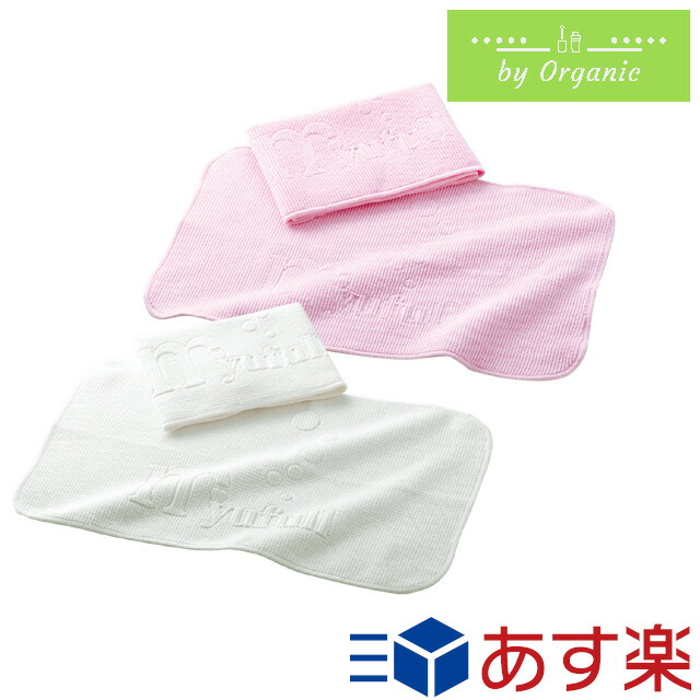 楽天市場】ミューフル PNクレンジング 250g / 正規品