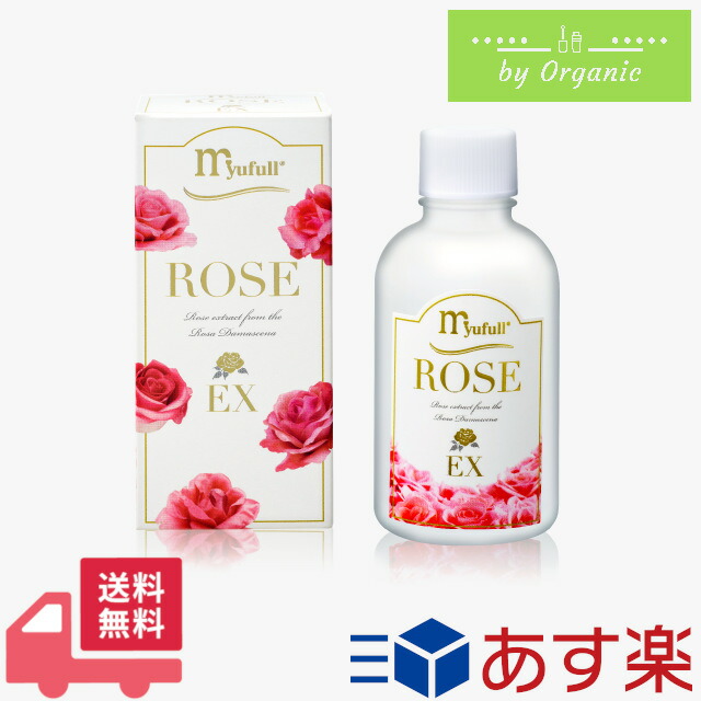 【新品】ミューフル PNクレンジング 250g タオル1枚セット　【正規品】 楽天市場】ミューフル PNクレンジング 250g / 正規品