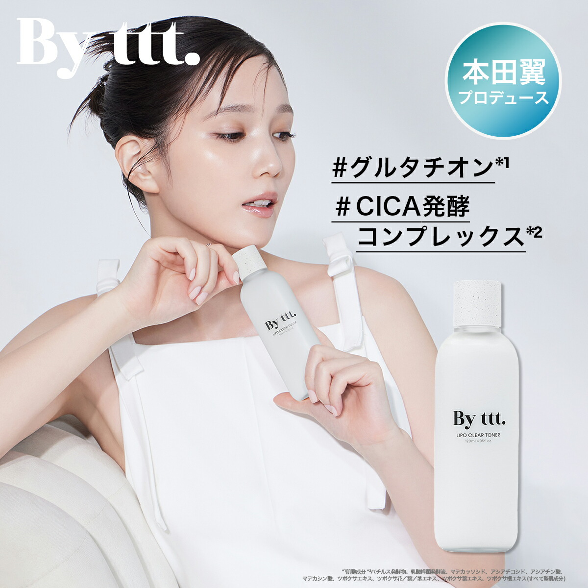 dotdot パック　9枚 楽天市場】【正規販売店】dotdot. フェイスパック produced by