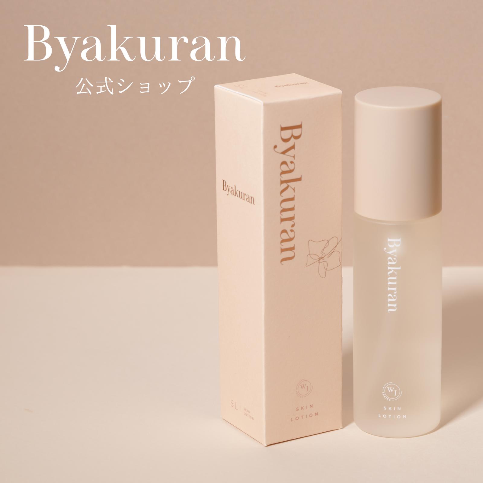 楽天市場】クリーム ヒアルロン酸 送料無料 フェイスクリーム 保湿