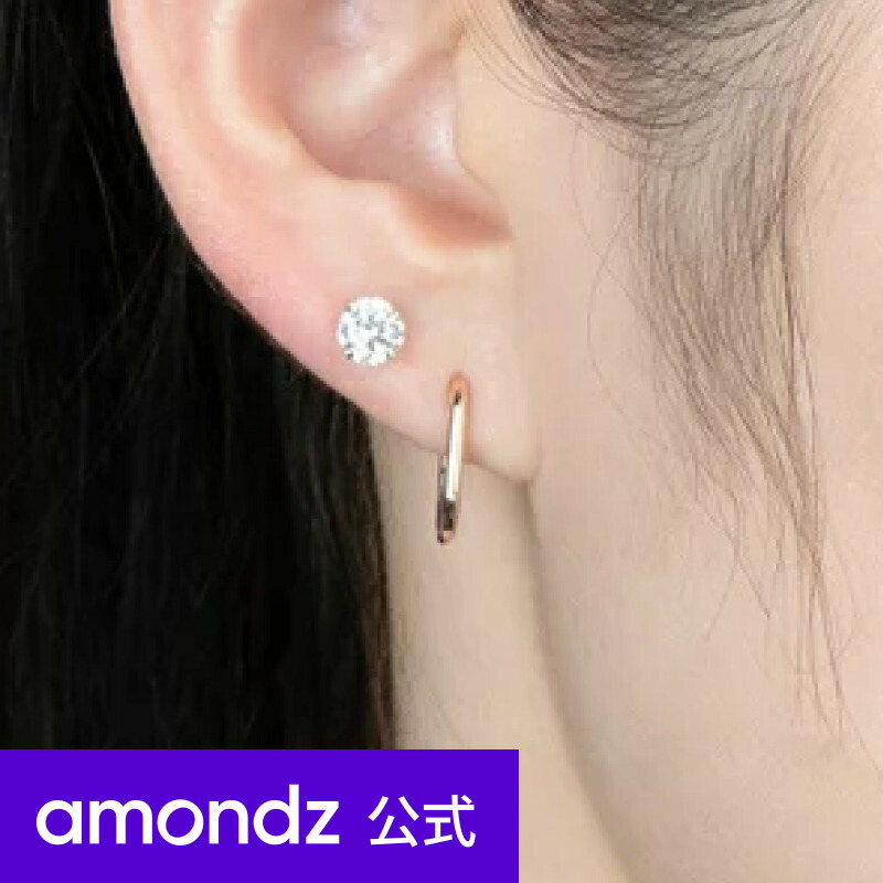 【楽天市場】K14 14金 フープピアス | amondz : amondz - 楽天市場