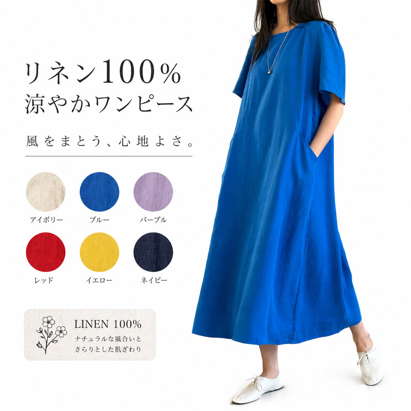 大人気 在庫あり MNF52185830 型番:MNF52185830