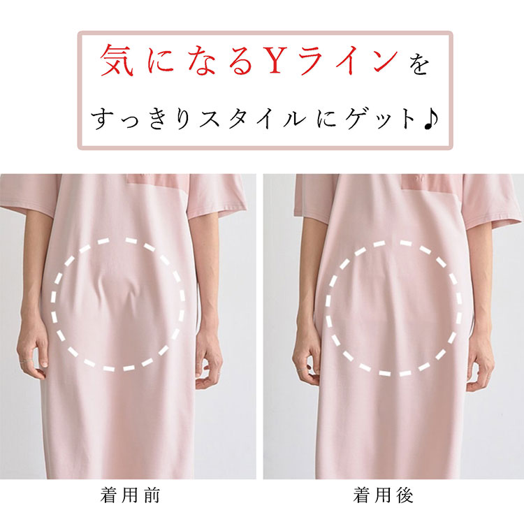 サカイ パンツ ショーパン ラップ風 変型 タック ライン グレー 白