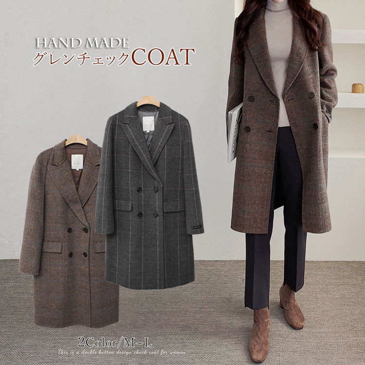 楽天市場 Ems発送 上品なチェックのチェスターコート ロングコート レディース チェスターコート グレンチェック柄 アウター ウールコート防寒 M Lサイズ 韓国製 Bydream