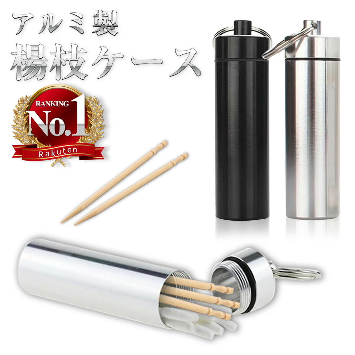 純銀　銀純　爪楊枝ケース　おちょこ　142ｇ pr183-10.jpg