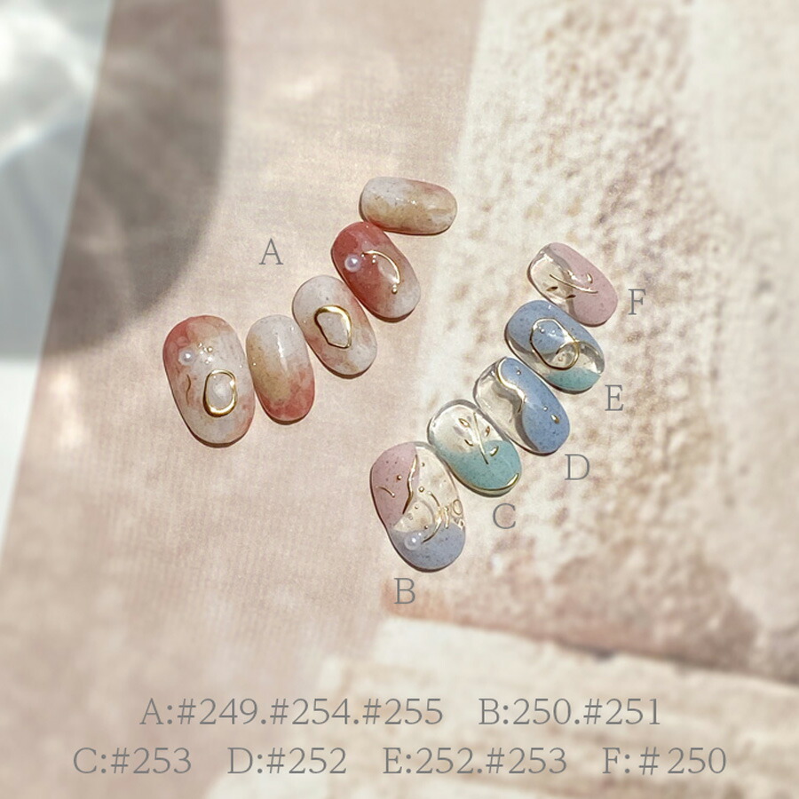 ネイルラボ カラージェル 21 秋節のこと新しいラバー 249 255 Autumn Collection 7色起こす 日本製 ネイル セット ジェルネイル 国産 教程 Led Uv 調和 削らない セルフ ジェル ネイルポリッシュ マニキュア ポリッシュ おゲイン セット Bairien Yamagata Jp
