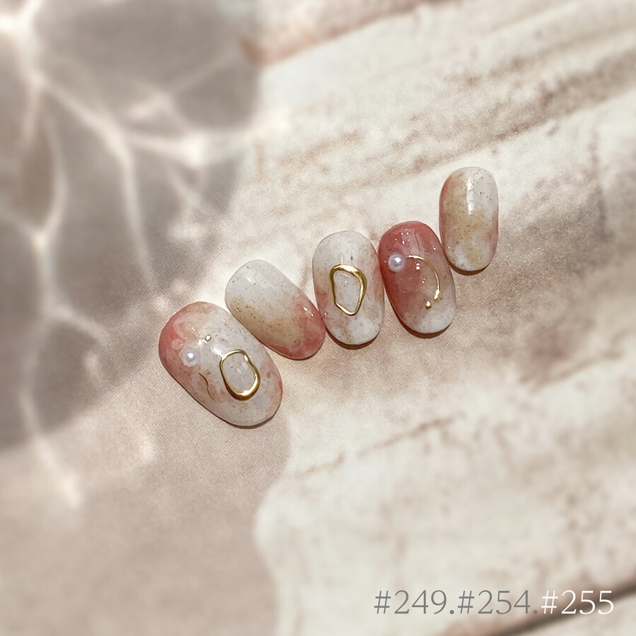 ネイルラボ カラージェル 21 秋節のこと新しいラバー 249 255 Autumn Collection 7色起こす 日本製 ネイル セット ジェルネイル 国産 教程 Led Uv 調和 削らない セルフ ジェル ネイルポリッシュ マニキュア ポリッシュ おゲイン セット Bairien Yamagata Jp