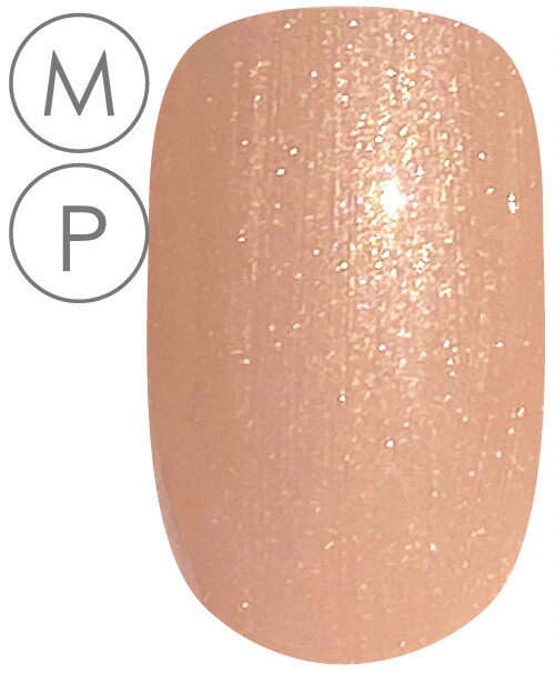 楽天市場 ネイルラボ カラージェル 4 ノーブルブラッシュ 7g 日本製 国産 プロ Led Uv 対応 削らない セルフネイル ネイル ねいる ジェル 初心者 ポリッシュ マニキュア マネキュア おすすめ ブラシタイプ ポリッシュ ボトルタイプ By Naillabo ネイルラボ楽天市場店