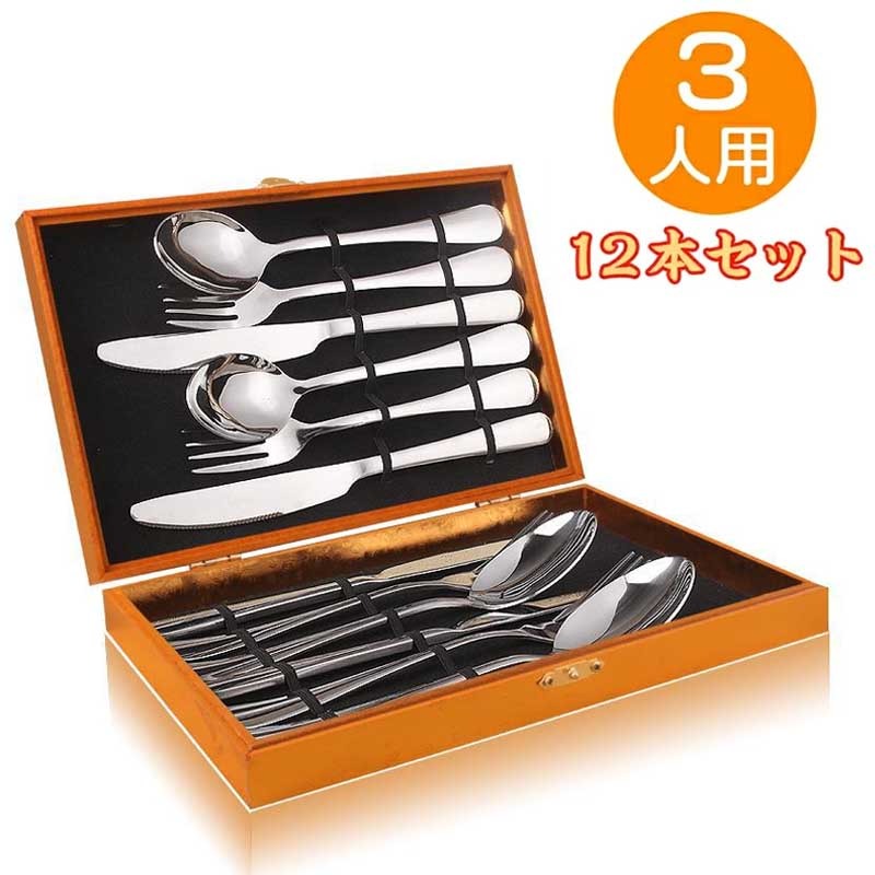 航空会社マーク入りカトラリー２７本セット 航空会社マーク入りカトラリー27本セット 2025年最新