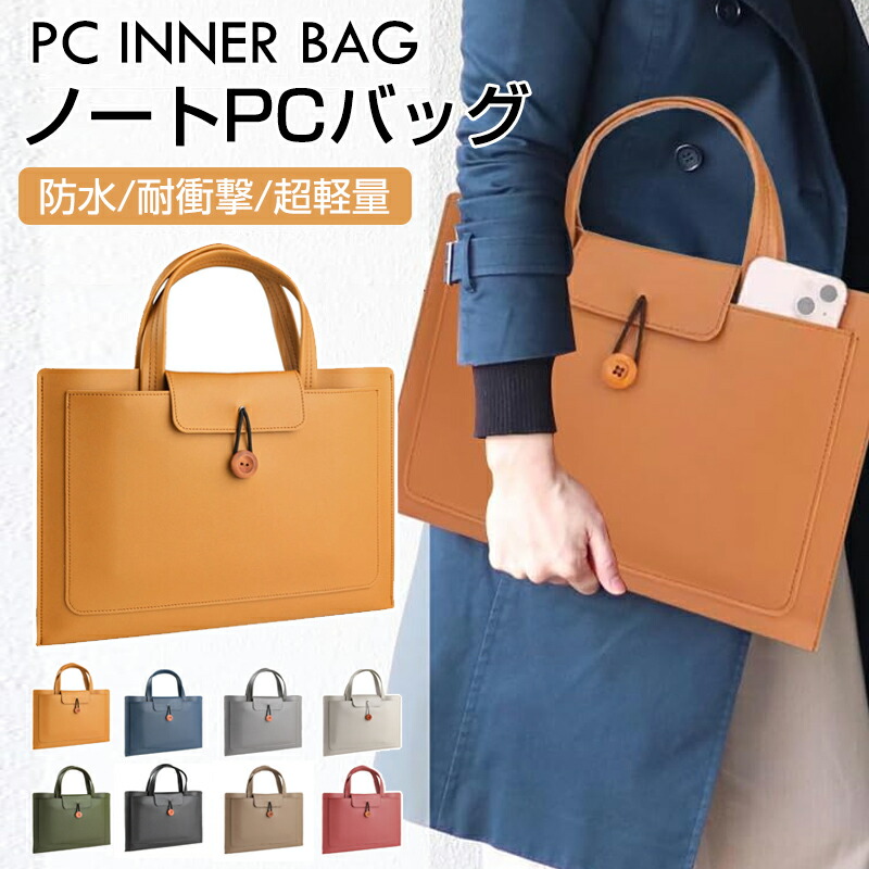 Coach PCケース Amazon.co.jp: [コーチ] COACH PCケース PCカバー ノートPC