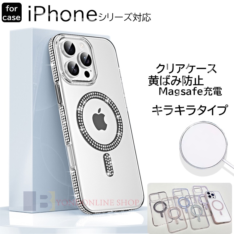 Cover anteriore per fotocamera compatibile con iPhone 16