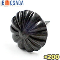 真鍮　菊鋲　ブロンズメッキ　特大　(直径20mm&times;全長22mm)【1箱200個】200飾り鋲 椅子鋲 いす鋲｜鋲定本店　ねじのOnlineShop