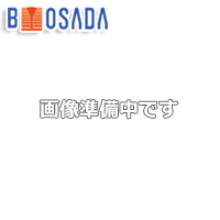 POP リベットツール オプション 【 trm00475 】 ProSetXT1・2用 チューブ排出キット ProSetXT1・2で使用可能な チューブ排出キットです ポップリベット・ファスナー