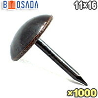 楽天市場】正銅 太鼓鋲 生地 No.13 規格寸法(11×16)(直径10.5mm 楽天市場】正銅 太鼓鋲 生地 No.13 規格寸法(11×16)(直径10.5mm