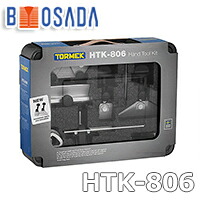 【 TORMEK 】トルメック HTK-806 ハンドツールキット｜鋲定本店　ねじのOnlineShop