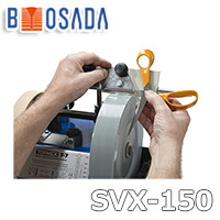 【 TORMEK 】トルメック SVX-150 鋏用治具