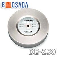 【 TORMEK 】トルメック DE-250金剛石剃刀砥(金剛石 剃刀砥)粒度＃1200 極細目※T-4には使えません※ACC-150「凝縮保存剤」が1本属するします