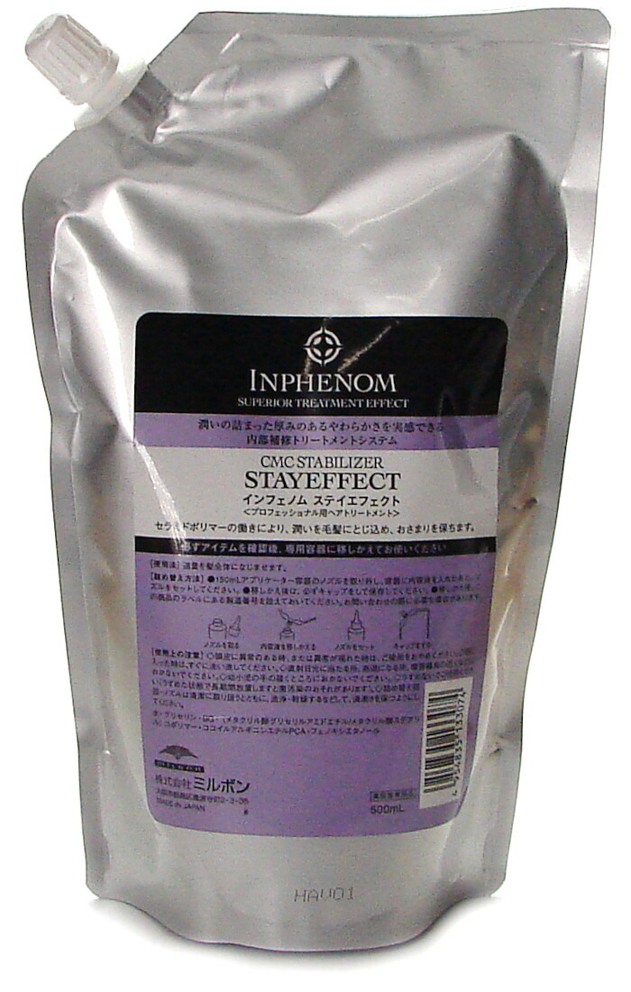 楽天市場】【12月12日-26日限定☆楽天モバイル契約者限定最大3000円OFF