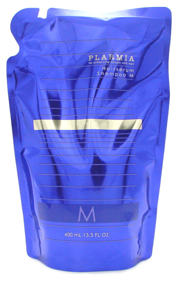 楽天市場】ミルボン プラーミア エナジメント ヘアトリートメント M