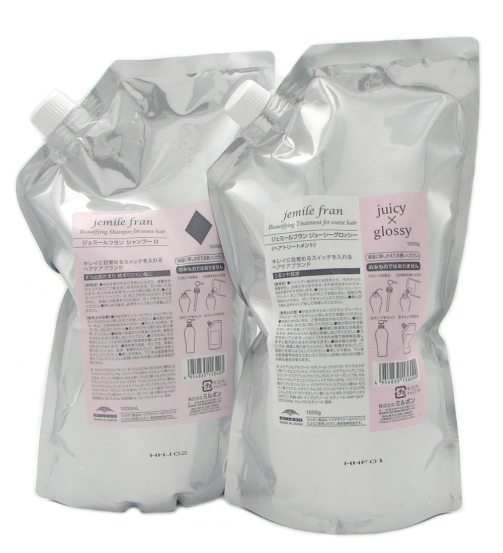 楽天市場】ミルボン ジェミールフラン シャンプー D (ダイヤ) 2500ml