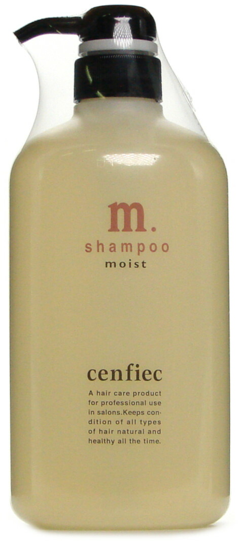 楽天市場】ナカノ センフィーク シャンプー モイスト 1500ml 詰め替え