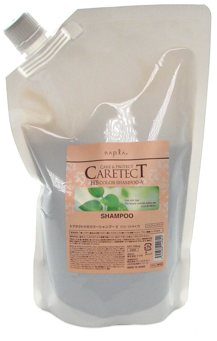 楽天市場】ナプラ ケアテクト HB カラー シャンプー V 1200ml 詰替