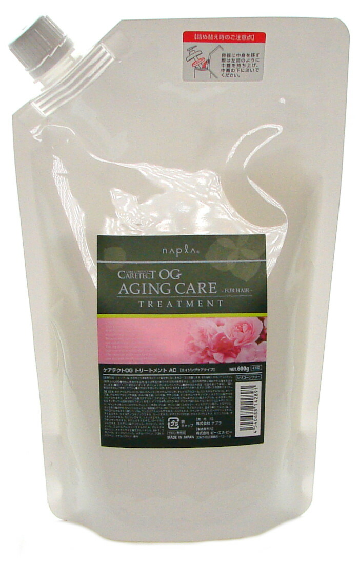楽天市場】ナプラ ケアテクト OG シャンプー AC 1200ml 詰替