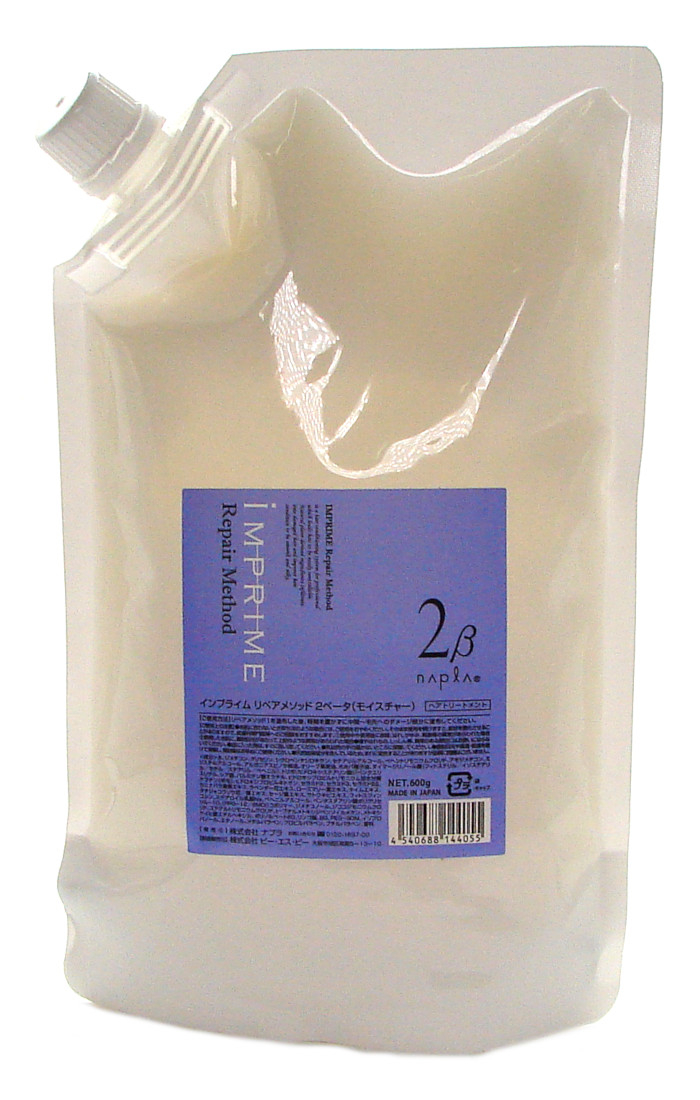 楽天市場】ナプラ インプライム シルキー モイスチャーシャンプー