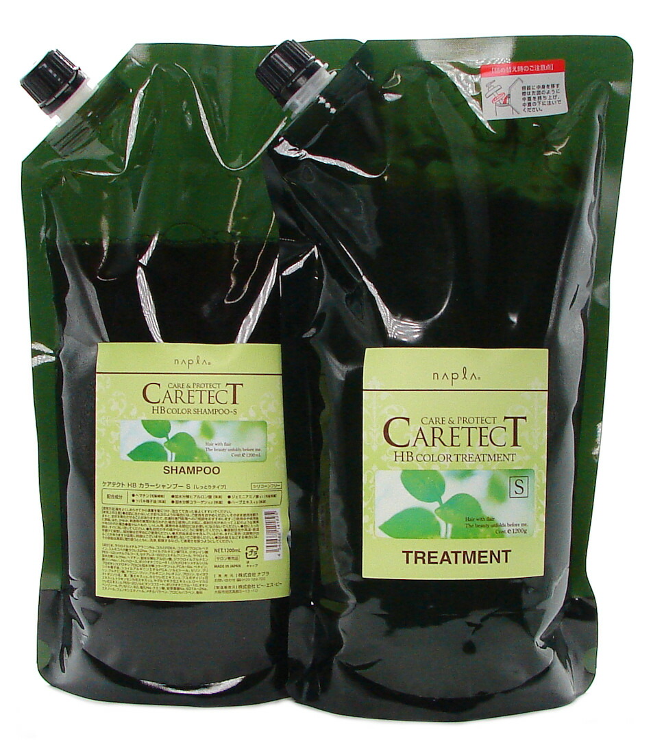 楽天市場】ナプラ ケアテクト OG シャンプー AC 1200ml 詰替