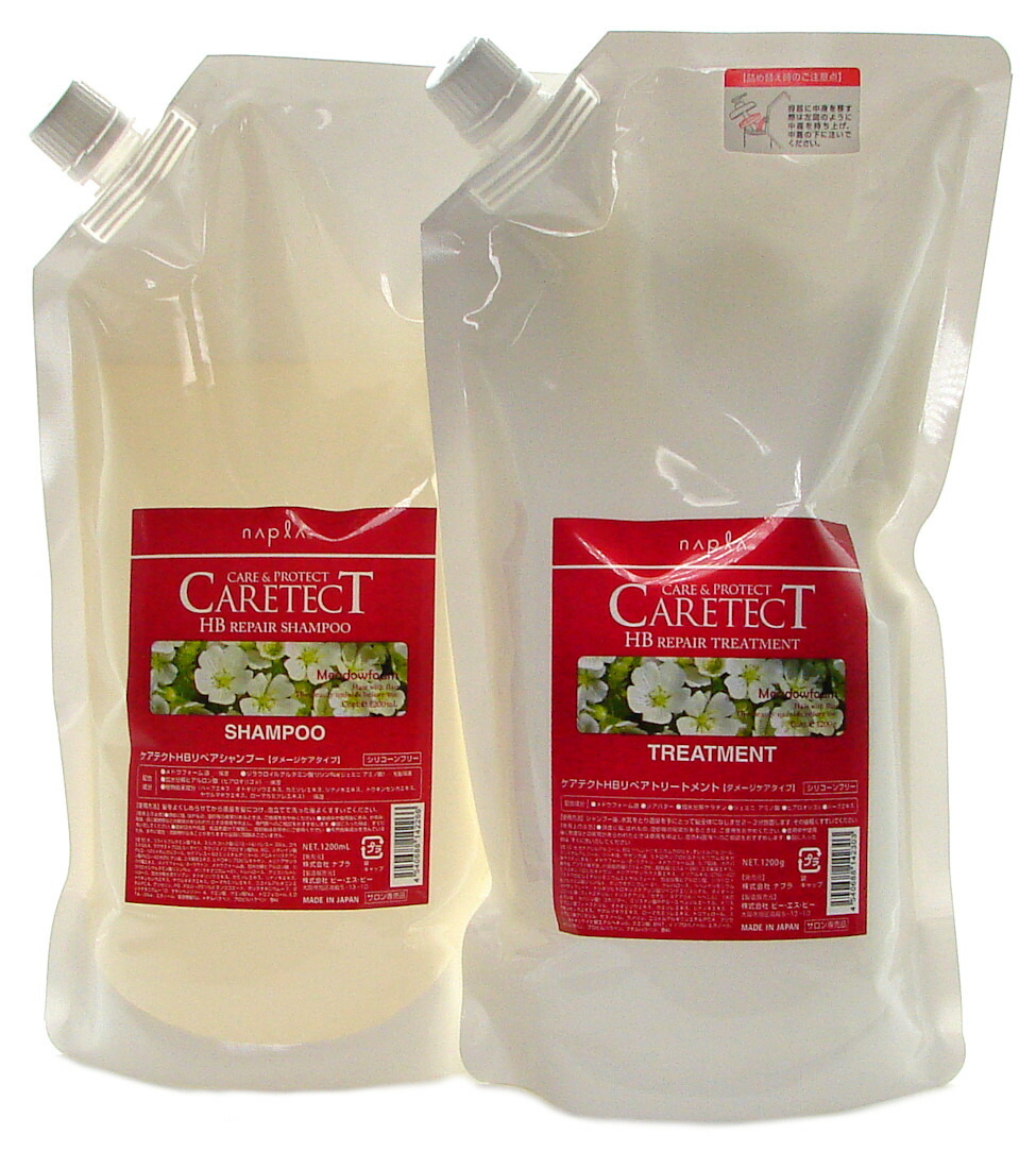 楽天市場】ナプラ ケアテクト OG シャンプー VC 1200ml 詰替