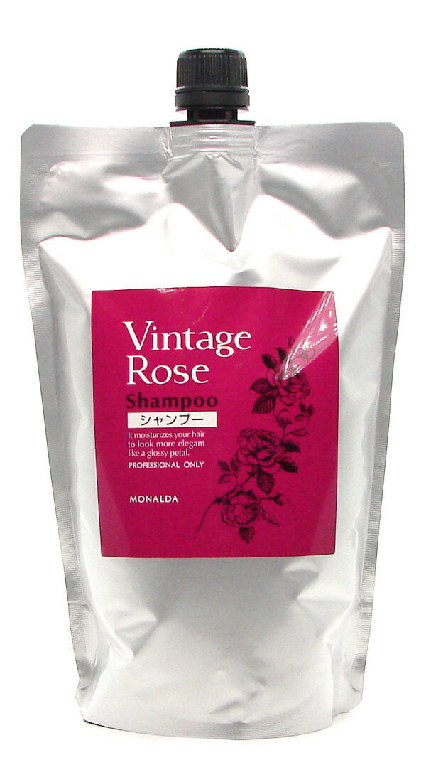 パシフィックプロダクツ　モナルダ ヴィンテージローズ ヘアマスク (700g)  ×6点セット 楽天市場】パシフィック プロダクツ モナルダ ヴィンテージローズ