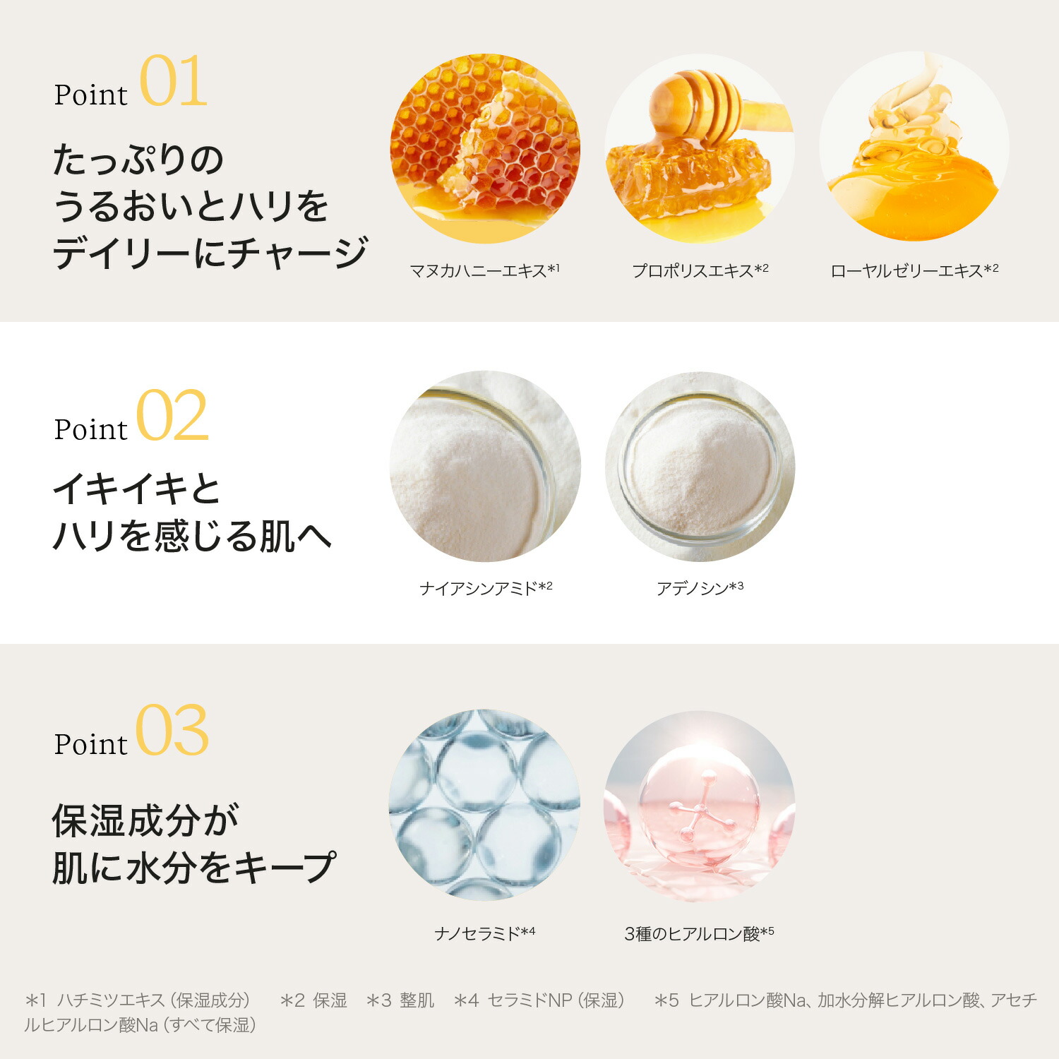 パック・フェイスマスク YUA Amazon.co.jp: ByURバイユア フェイスパック シートマスク