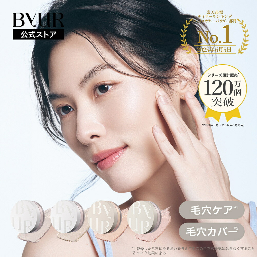 トムフォード アイ カラー クォード #28A デイドリーム 6g TOMFORD