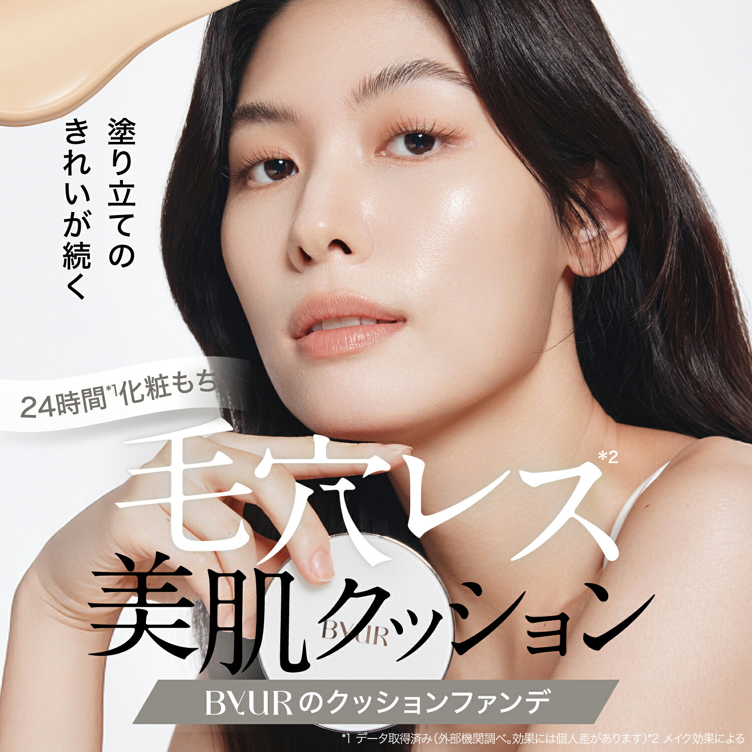 本日限定ポイント10倍／＼全方位リニューアル／ セラムフィット フル