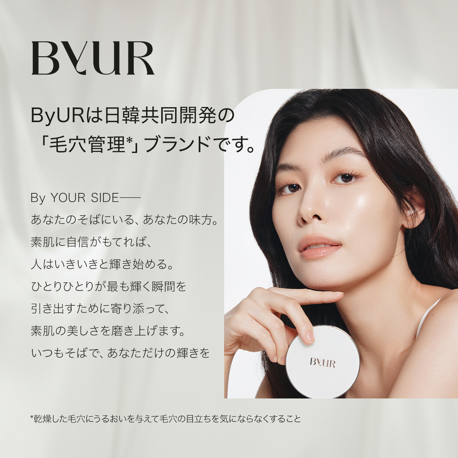 最大30%OFFクーポン発行中／パック フェイスパック シートマスク