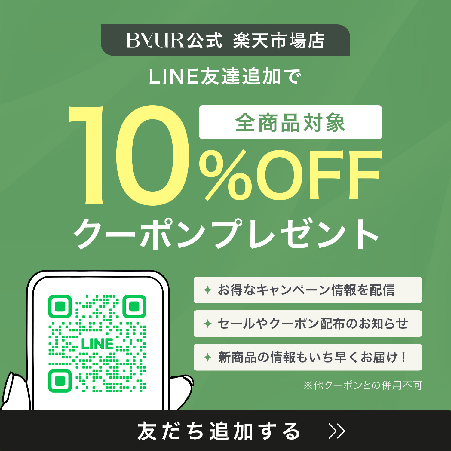 パック フェイスパック シートマスク デイリーマスク アクアセラム