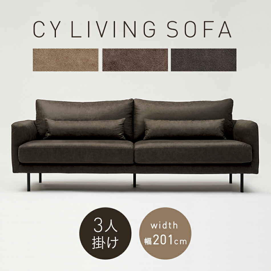 Pamouna パモウナ ベラコンテ ラウンジソファ 1人掛けソファ モダン セレクト家具/ソファ/UPRIGHT BENCH｜【公式】Pamouna Store