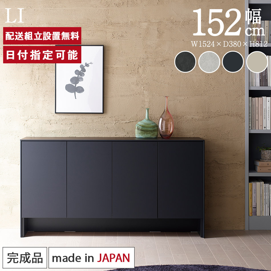 楽天市場】【Web限定カラー】 パモウナ チェスト 幅60cm 3段 楽天市場】【Web限定カラー】 パモウナ チェスト 幅60cm 3段