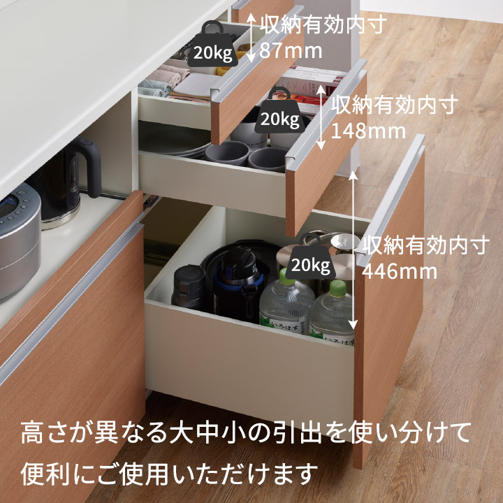 パモウナ カウンター 幅120cm 奥行45cm 高さ94cm FM 下台販売 完成品 ...
