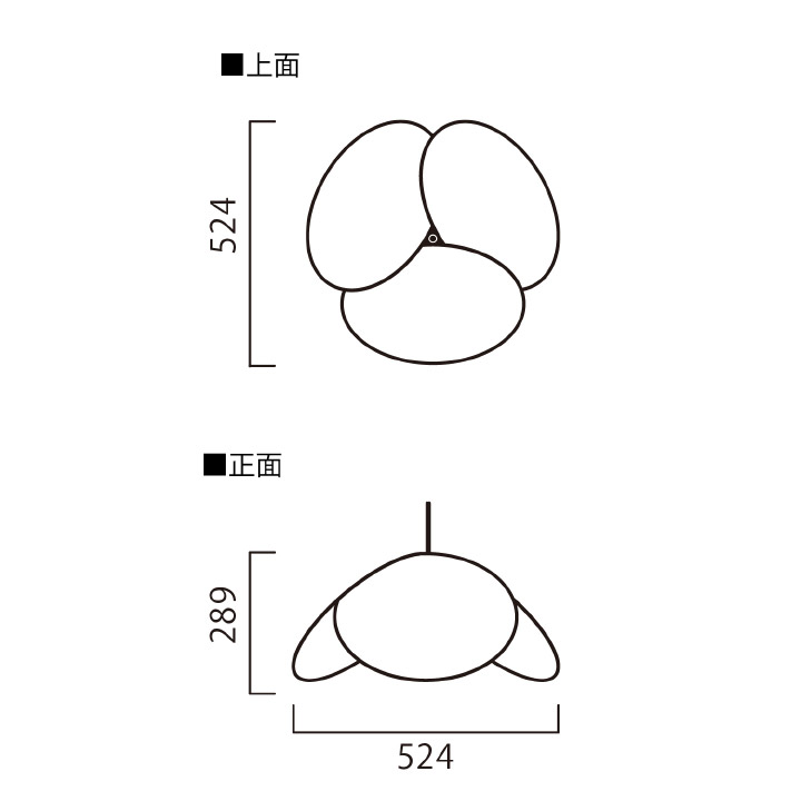 パモウナ ペンダントライト bellacontte 照明 幅52.4cm 奥行52.4cm 高