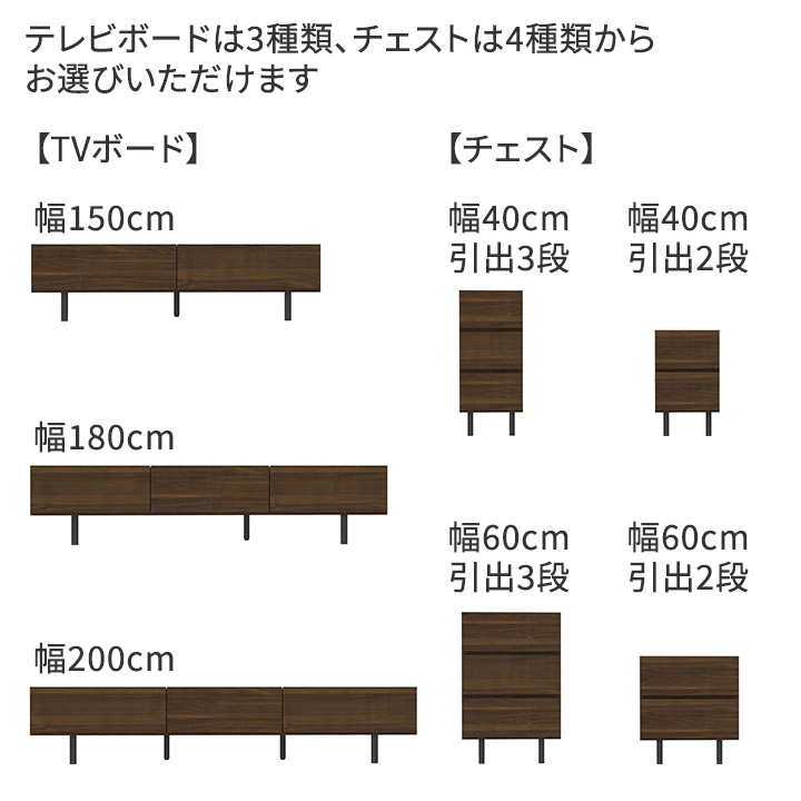 値頃 パモウナ テレビボード 幅180cm Wv 完成品 テレビ台 脚付 ロータイプ 国産 おしゃれ 高級感 Tvボード Tv台 ローボード リビングボード Avボード テレビラック Tvラック 収納 大型テレビ対応 お掃除ロボット対応 ソフトクロージング機能 送料無料 納品日指定可能 Www