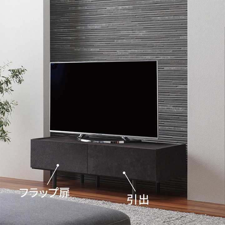 激安卸販売新品 テレビ台 約 幅72×奥行34×高さ41cm MTV-5506WH 萩原 ad