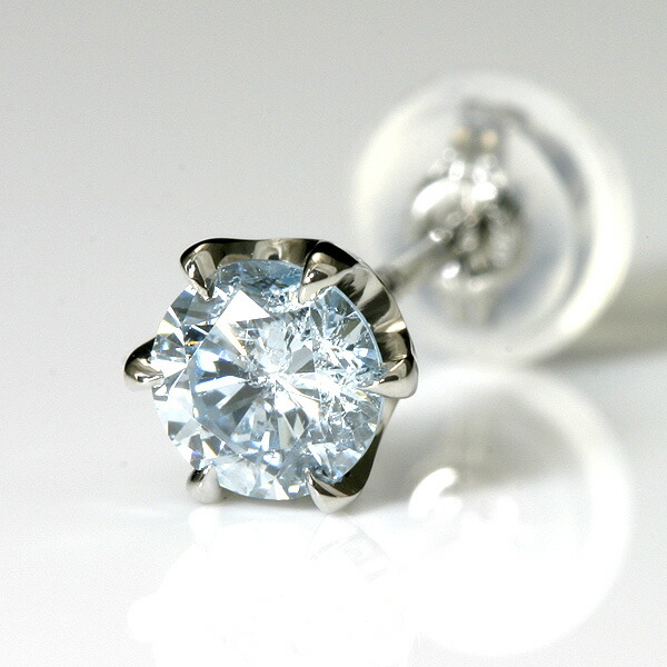 【ポイント2倍】アイスブルーダイヤ 0.3ct メンズ ピアス プラチナ 片耳 ソーティング付【送料無料】【pt Men's pierce】 シンプル 一粒 男性用 ブルーダイヤモンド ピアス|CHELSEA Ave.