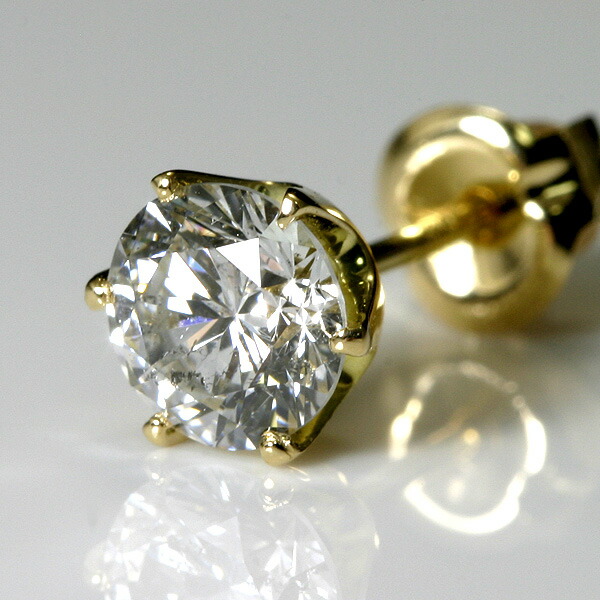 PY042 VVSクラス！！極上良質天然ブルーダイヤモンドピアス　片方のみ 楽天市場】ブルーダイヤ 0.5ct VVS-2 メンズピアス プラチナ