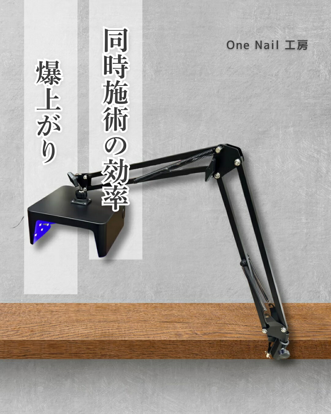 楽天市場】Ann professional【公式】 フットLED&UVライト
