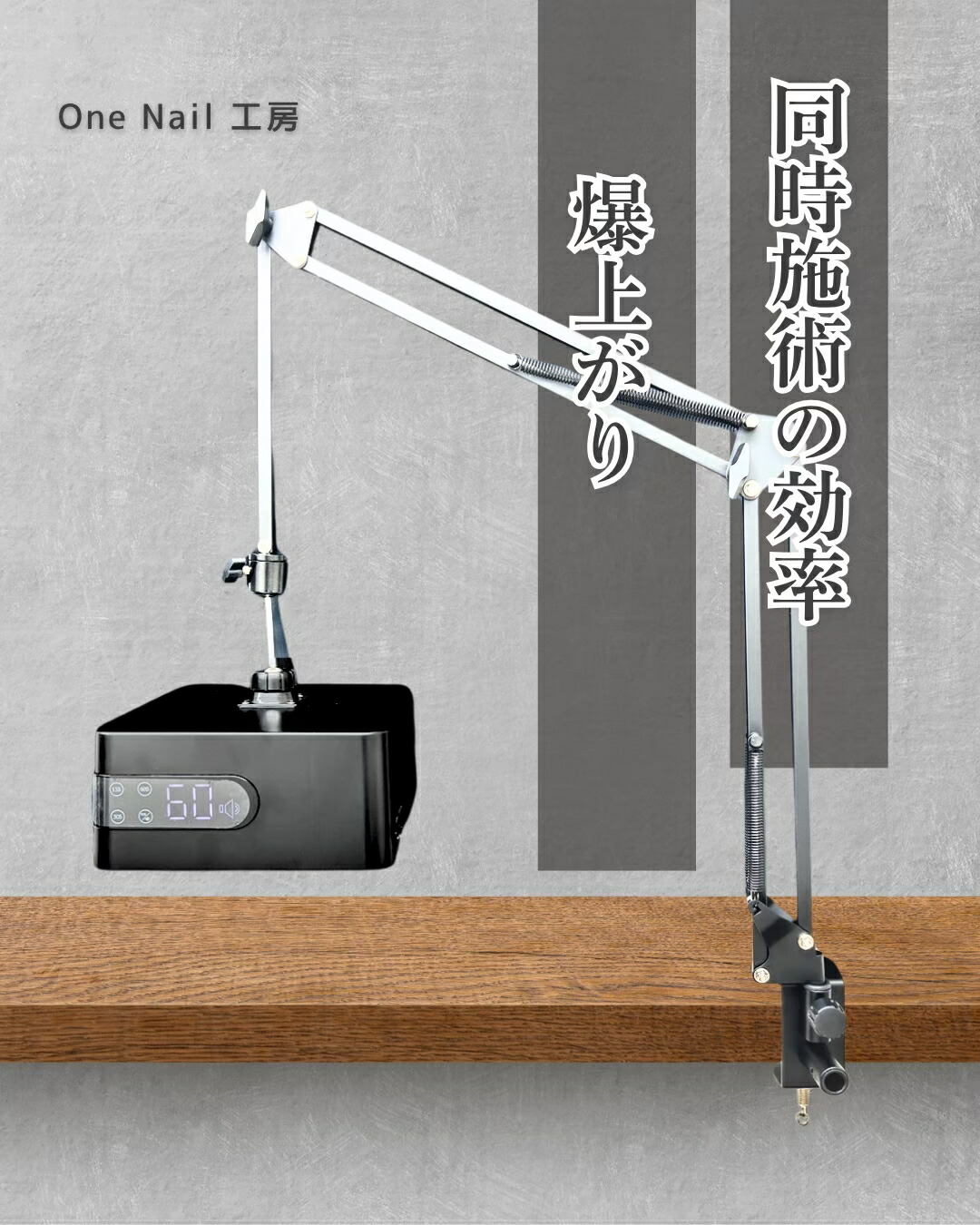 楽天市場】Ann professional【公式】 フットLED&UVライト