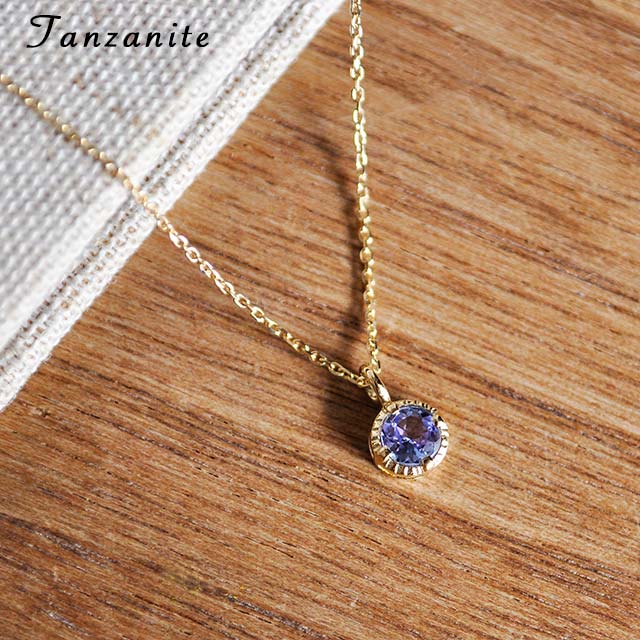 タンザナイト K18 18金 18k シンプル ネックレス レディース ゴールド 12月 誕生石 タンザナイト 4mm 4ミリ 18金 18k チェーン ロングチェーン イエローゴールド ピンクゴールド ホワイトゴールド|Coffret a Bijoux