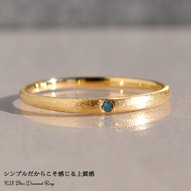 楽天市場】K18 18金 18k ダイヤモンド シンプル リング 指輪 