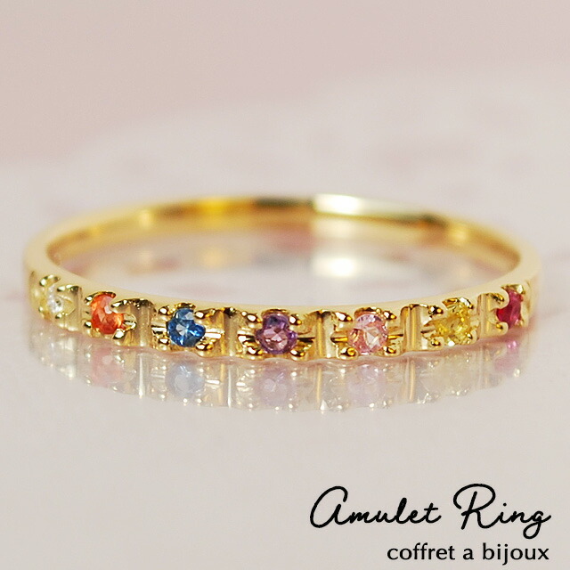 楽天市場 リング デザイン アミュレット Coffret A Bijoux